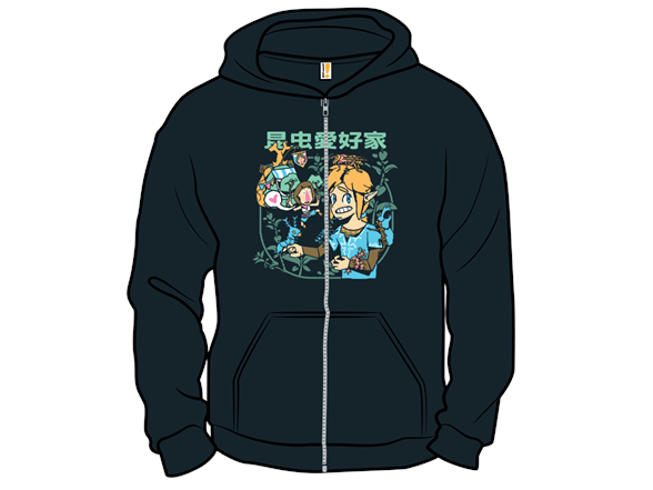 Enthusiastic of Insects