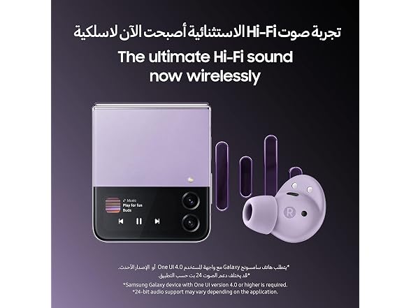 (NEW) Samsung Galaxy Buds 2 Pro