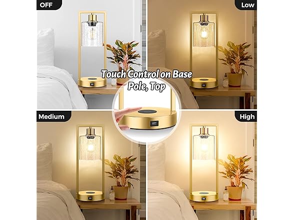 Gold Wireless Touch Control Table Lamps