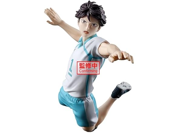 Haikyu!! - Toru Oikawa Posing Figure