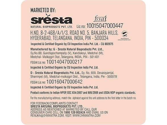 24 Mantra Organic Turmeric Powder 3.5 Oz
