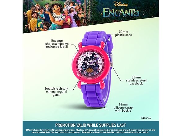 Disney Encanto Watch (Purple)