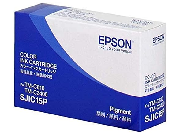 Epson SJIC15P Ink Cartridge