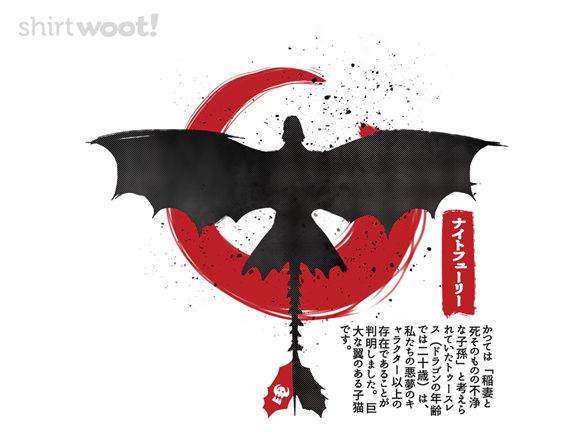 Nightfury sumi e