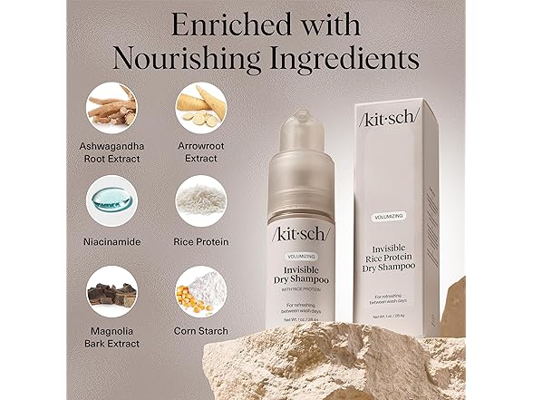 Kitsch Rice Protein Dry Shampoo Powder 1oz