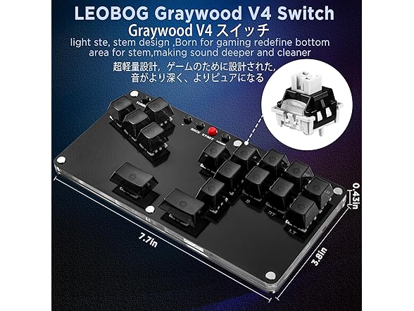 Hitbox Arcade Stick 16-Key RGB Controller