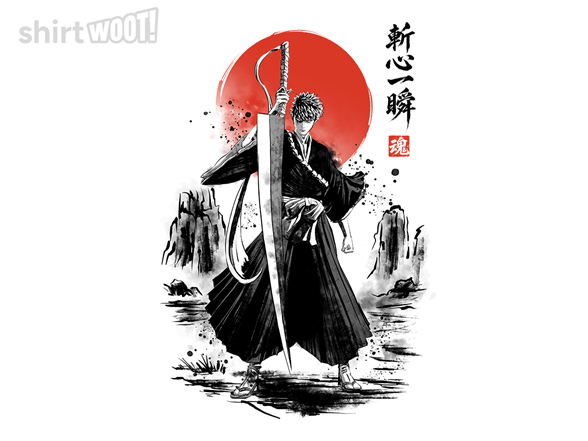 Red Sun Soul Reaper