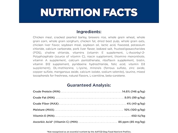Hill's Science Diet Adult 7+ Small Bites