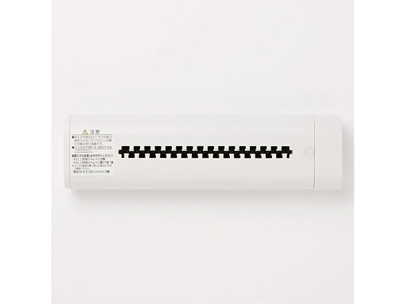 MUJI Muji Handy Shredder, Off-White, Small