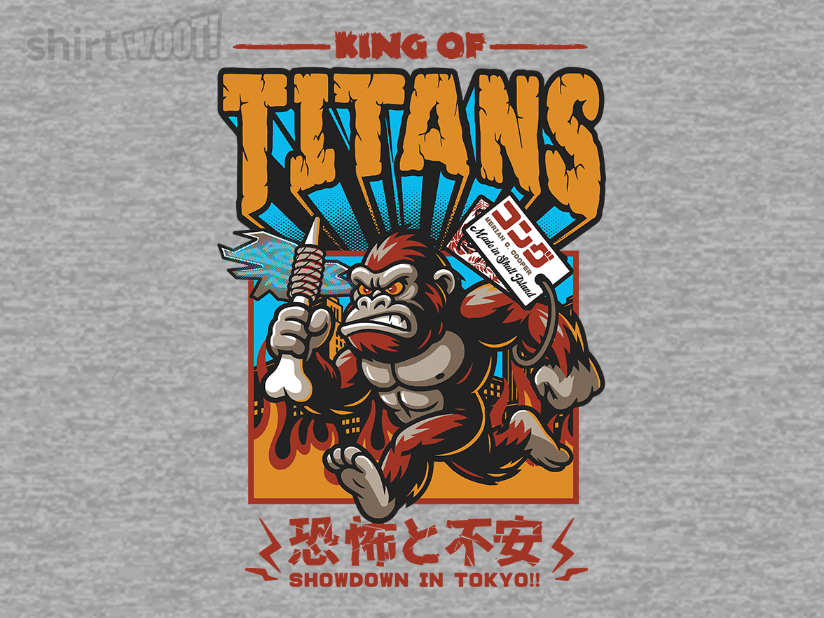 King of Titans - Gallery 9
