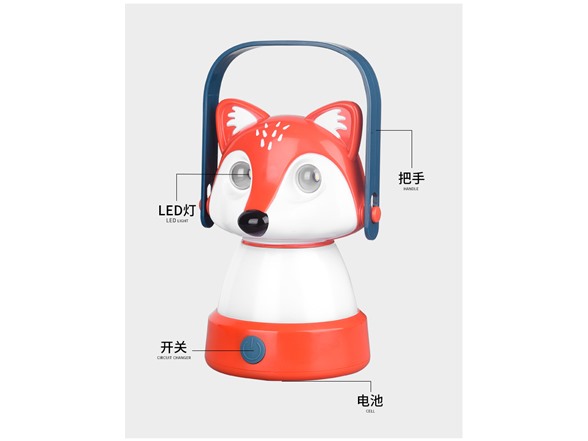 Technical Pro Fox Lantern for Kids