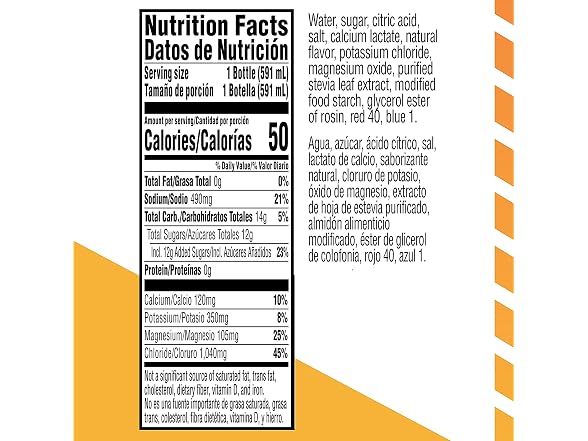 Gatorlyte Rapid Rehydration Electrolyte- Mixed Berry