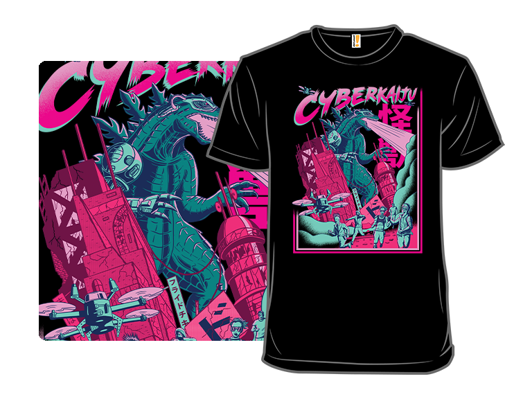 Cyber Kaiju - Gallery 8