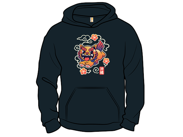 Okinawa Shisa Guardian - Gallery 5