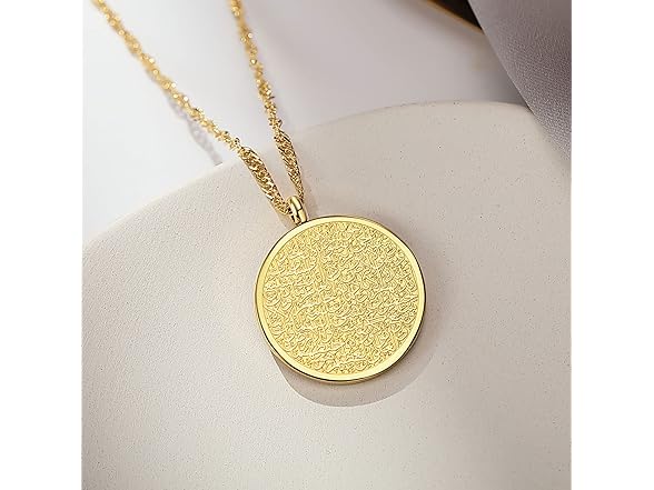 Gyufise Ayatul Kursi Necklace Rose Gold