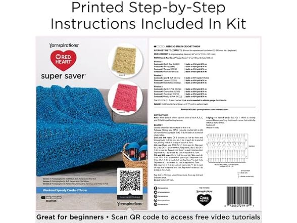RED HEART Super Saver Kit: 12x198g skeins