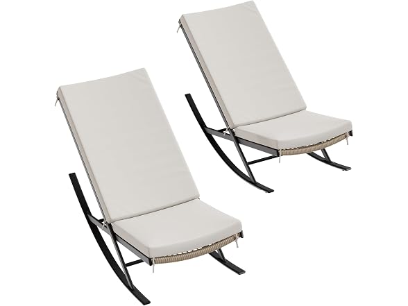 GarveeLife Outdoor Rocking Lounge Chair