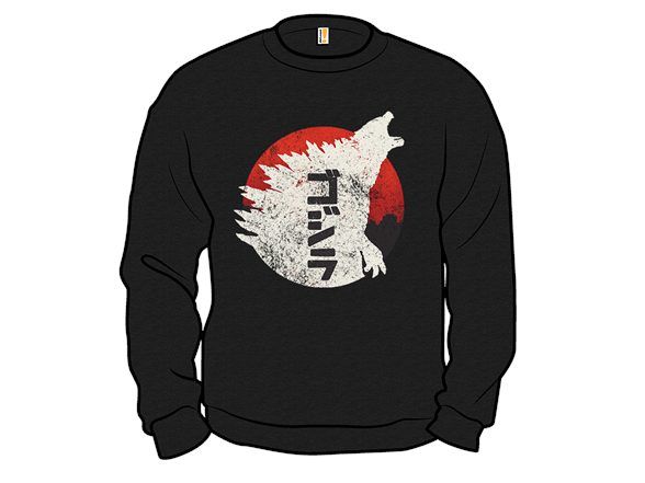 Kaiju Through Japan