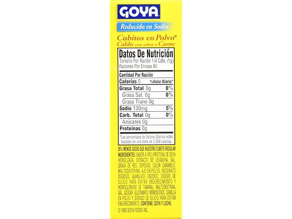 Goya | Reduced Sodium Beef Bouillon