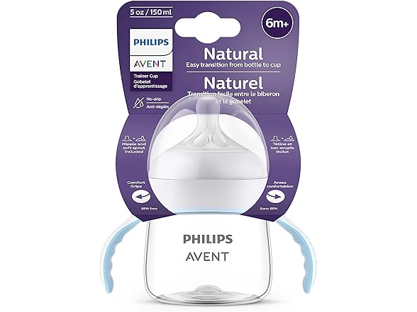 Natural Trainer Cup with Extra Fast Flow