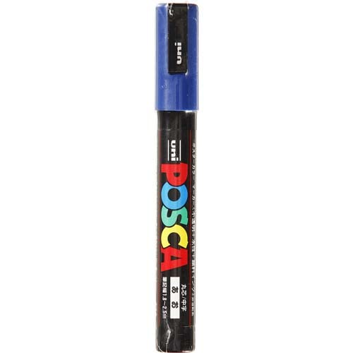 Poska Medium Round Core, Blue - Gallery 5