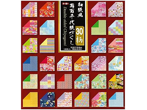 Toyo Origami Paper, Multicolor, Square,