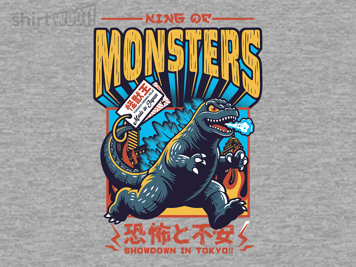 King of the Monsters - Gallery 4