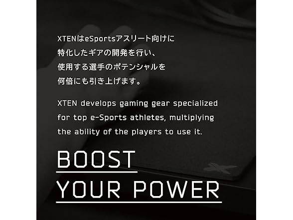 XTEN P-SGB-AA-X Gaming Mouse Pad