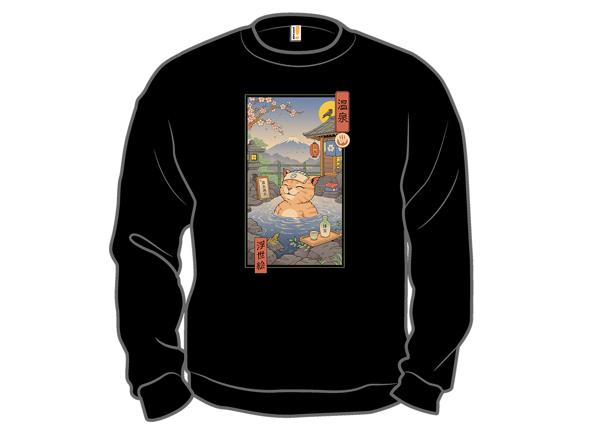 Onsen Cat Meowster - Gallery 11