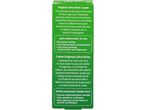 Weleda Skin Food Body Cream 1 fl oz