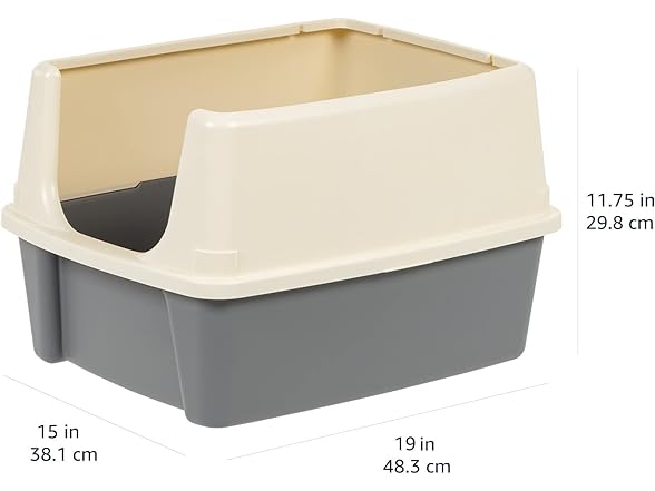 Amazon Basics Large Cat Litter Box
