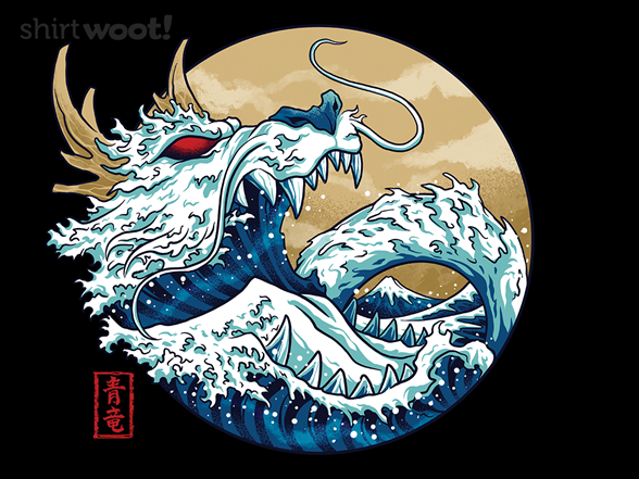 DRAGON WAVE OFF KANAGAWA