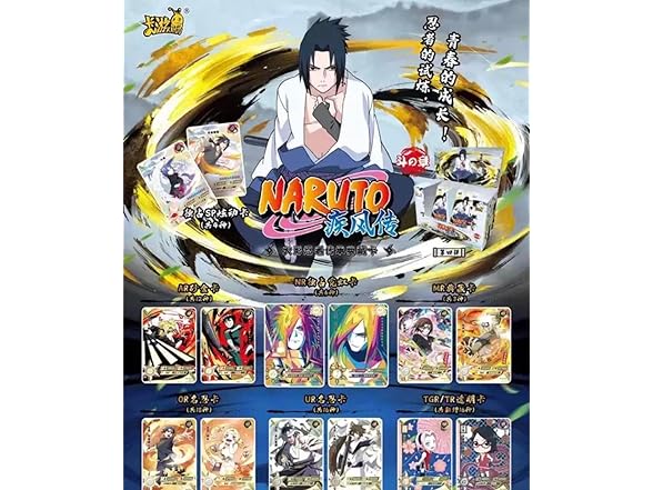 Kayou Naruto Official Premium Booster