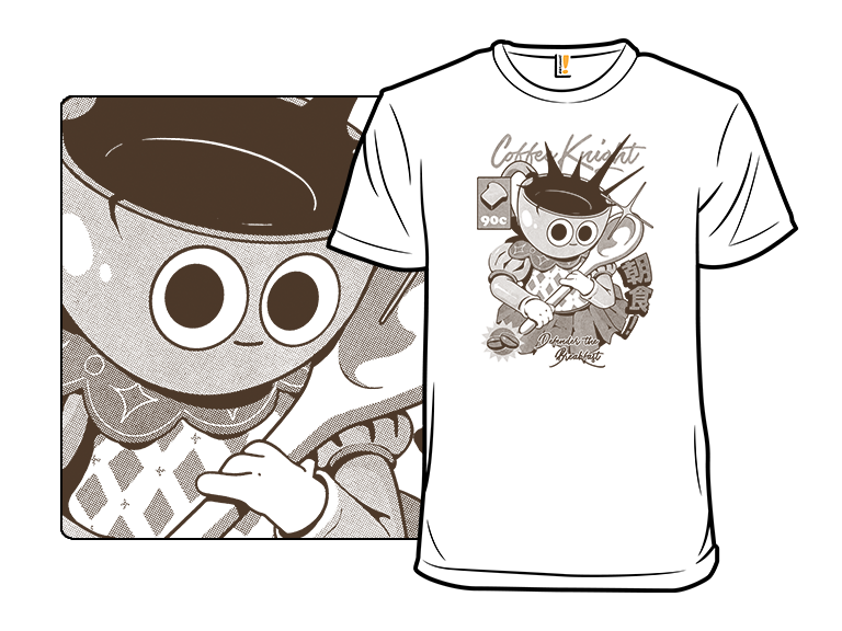 Coffee Knight - Gallery 3