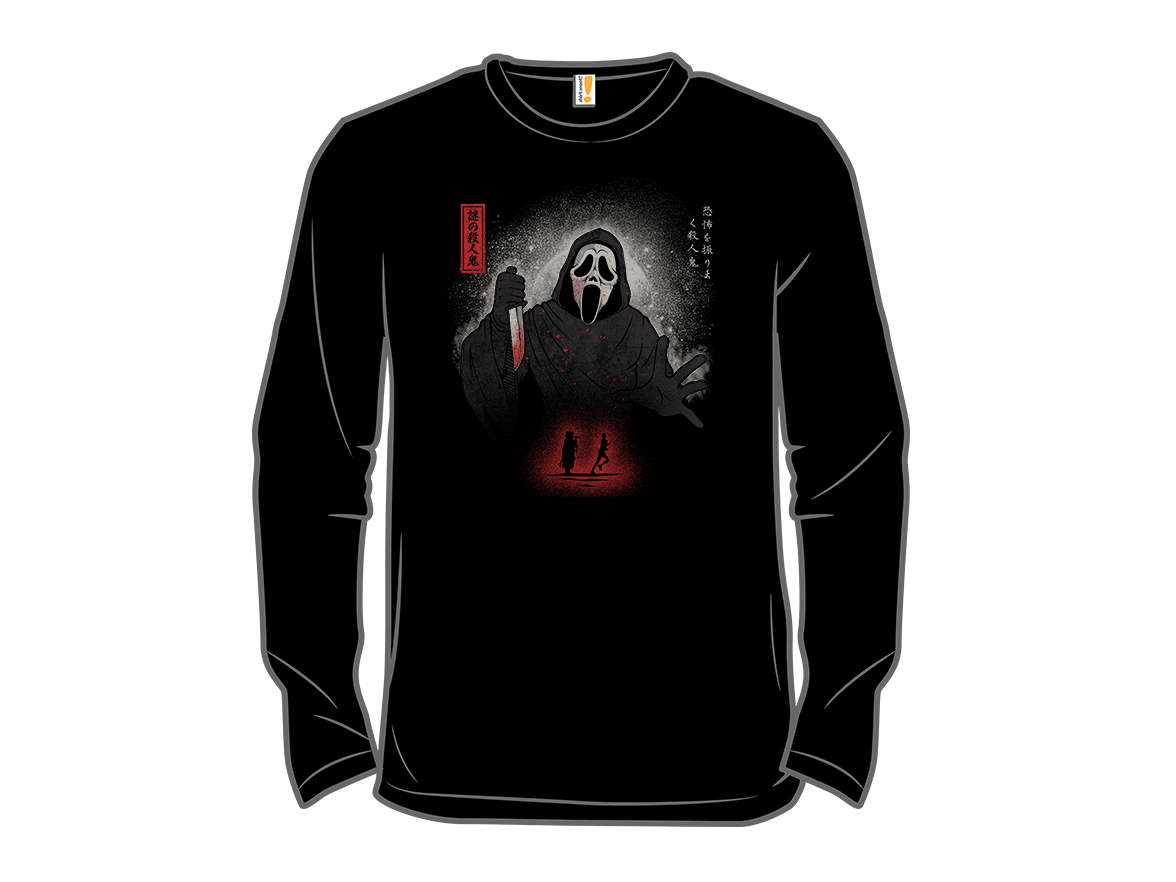 The Ghostface - Gallery 13