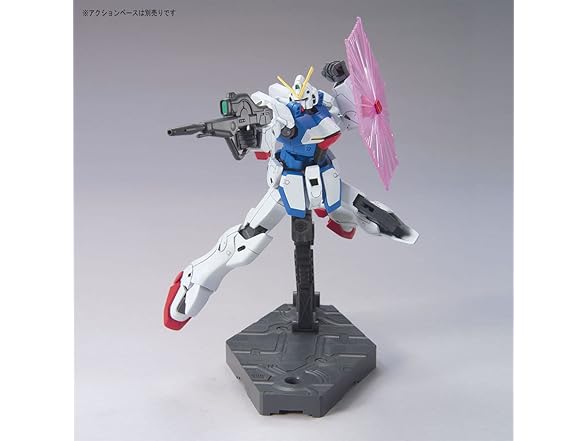 BANDAI NAMCO Entertainment HGUC Mobile