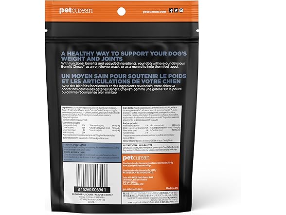 Go! Solutions Weight Management Dog Treats