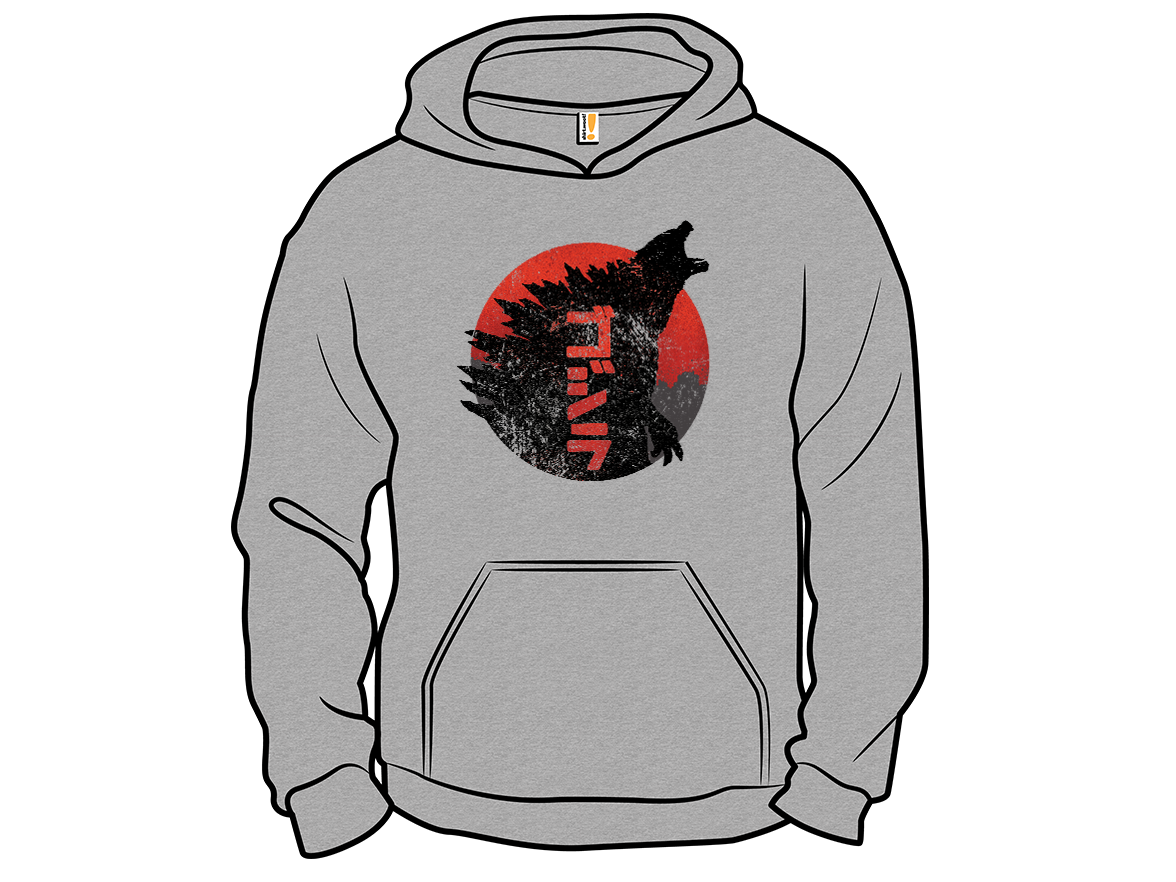 Kaiju Through Japan - Remix - Gallery 12