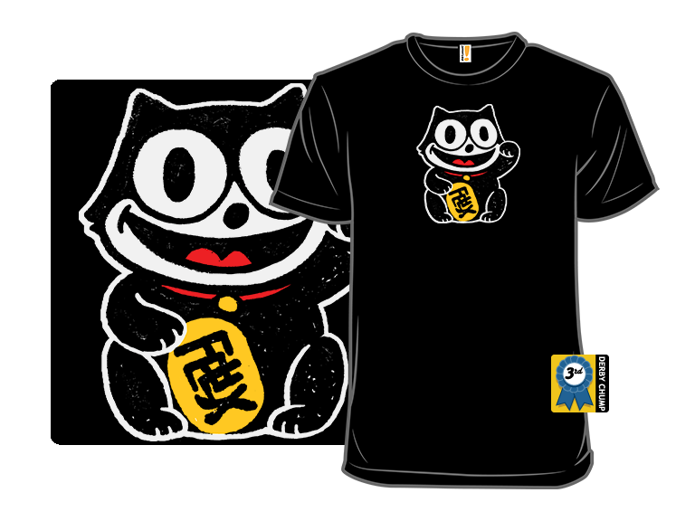 Lucky Black Cat - Gallery 3