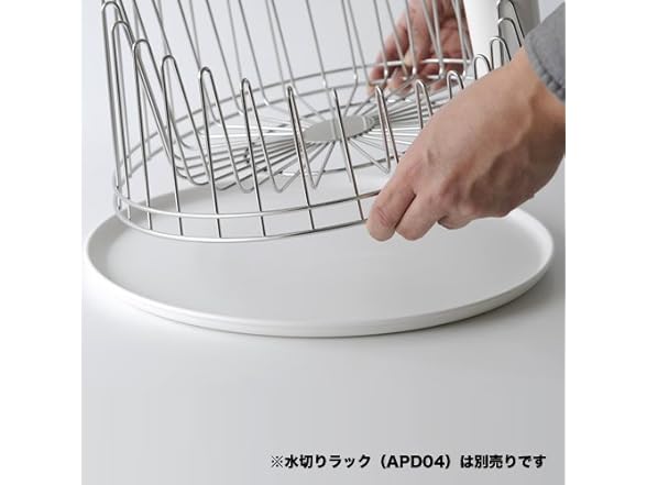 Alessi APD04/VASW "A Tempo" Tray, White