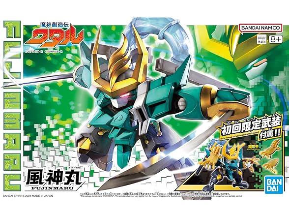 Bandai SP03 Fujinmaru Model Kit