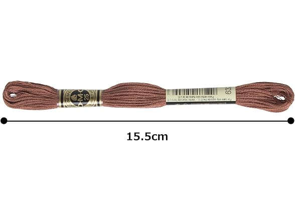 DMC 6-Strand Embroidery Cotton Floss, Ultra Very Dark Desert Sand