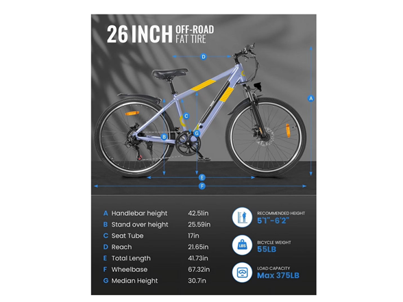 Multijoy MJ-EB263 EBike (Blue)