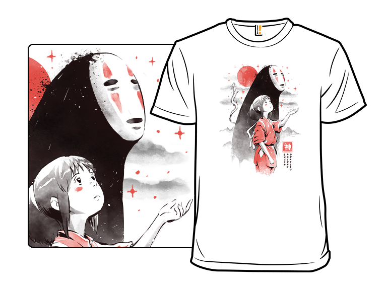 Dreambound - Gallery 3