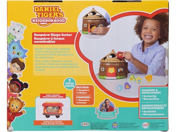 Daniel Tiger's Neighborhood Baby Shape Sorter Toy
