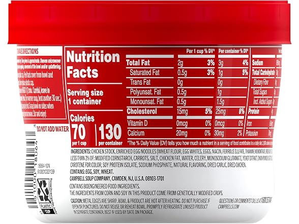 Campbells Chicken Noodle Soup 15.4oz 8 Pack