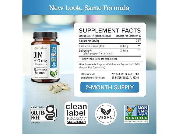 DIM Supplement 200mg 60ct