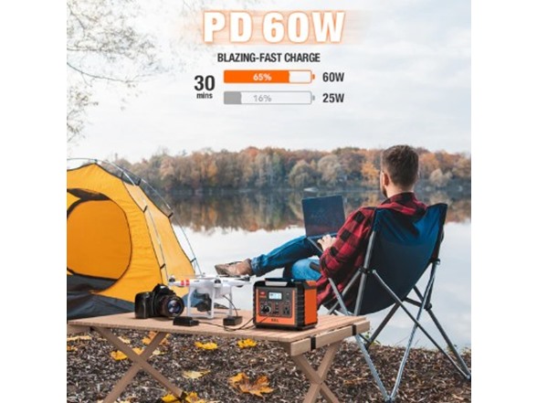EBL MP330 300W Portable Power Station Orange