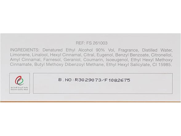 RASASI Aiyara by Rasasi for Men - 3.38 oz EDP S