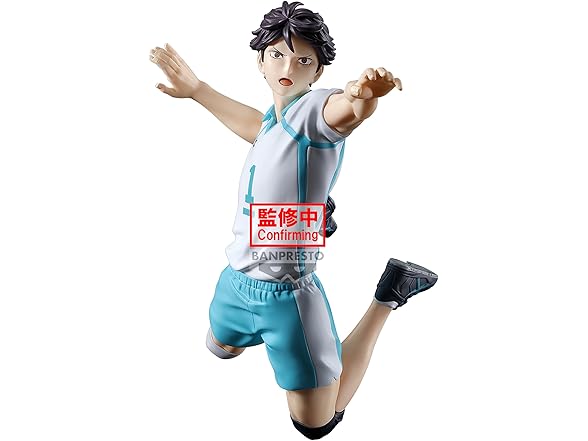 Haikyu!! - Toru Oikawa Posing Figure